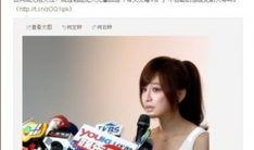 今日爆料王心凌视频播放,青春回忆杀！